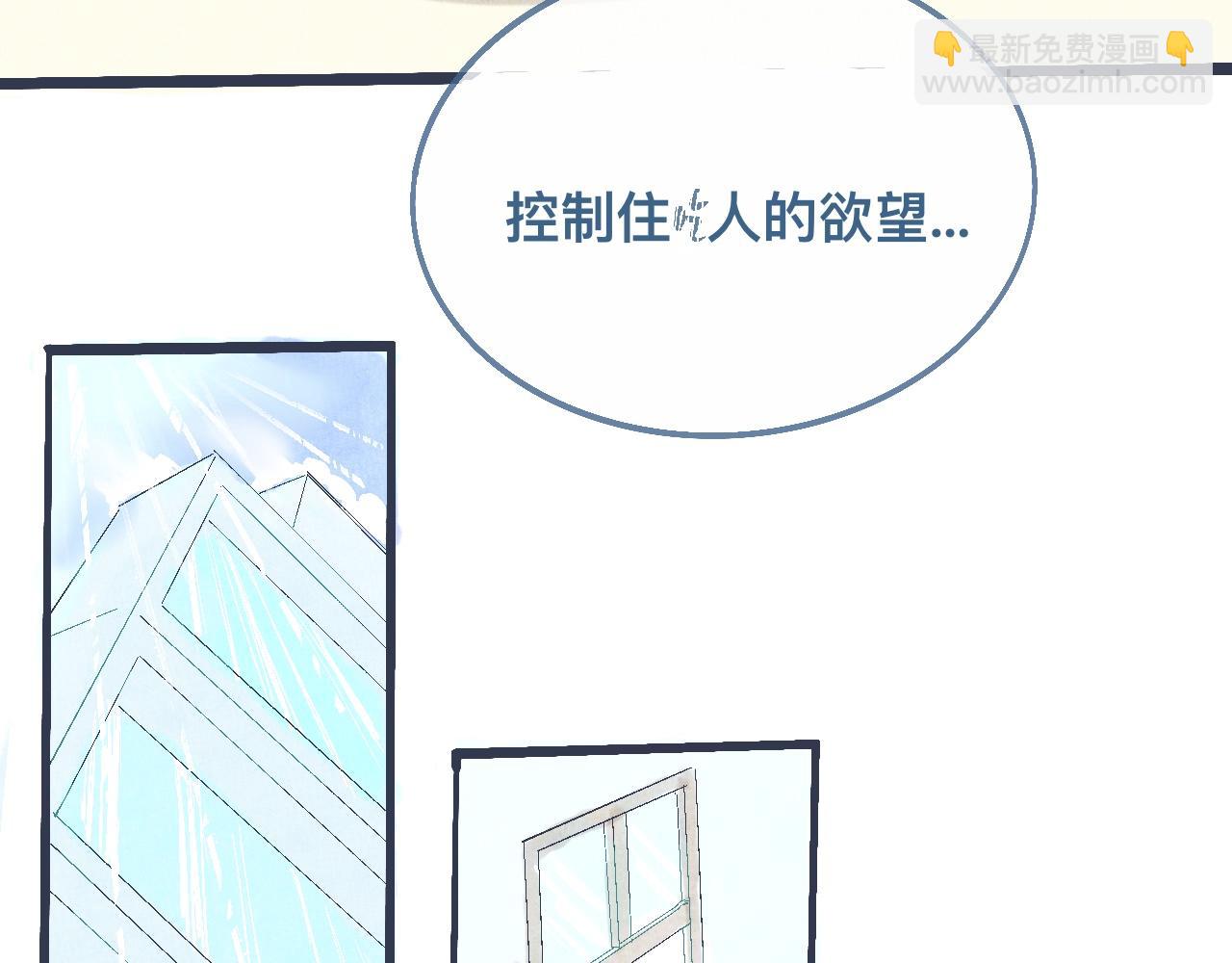 过分的要求8