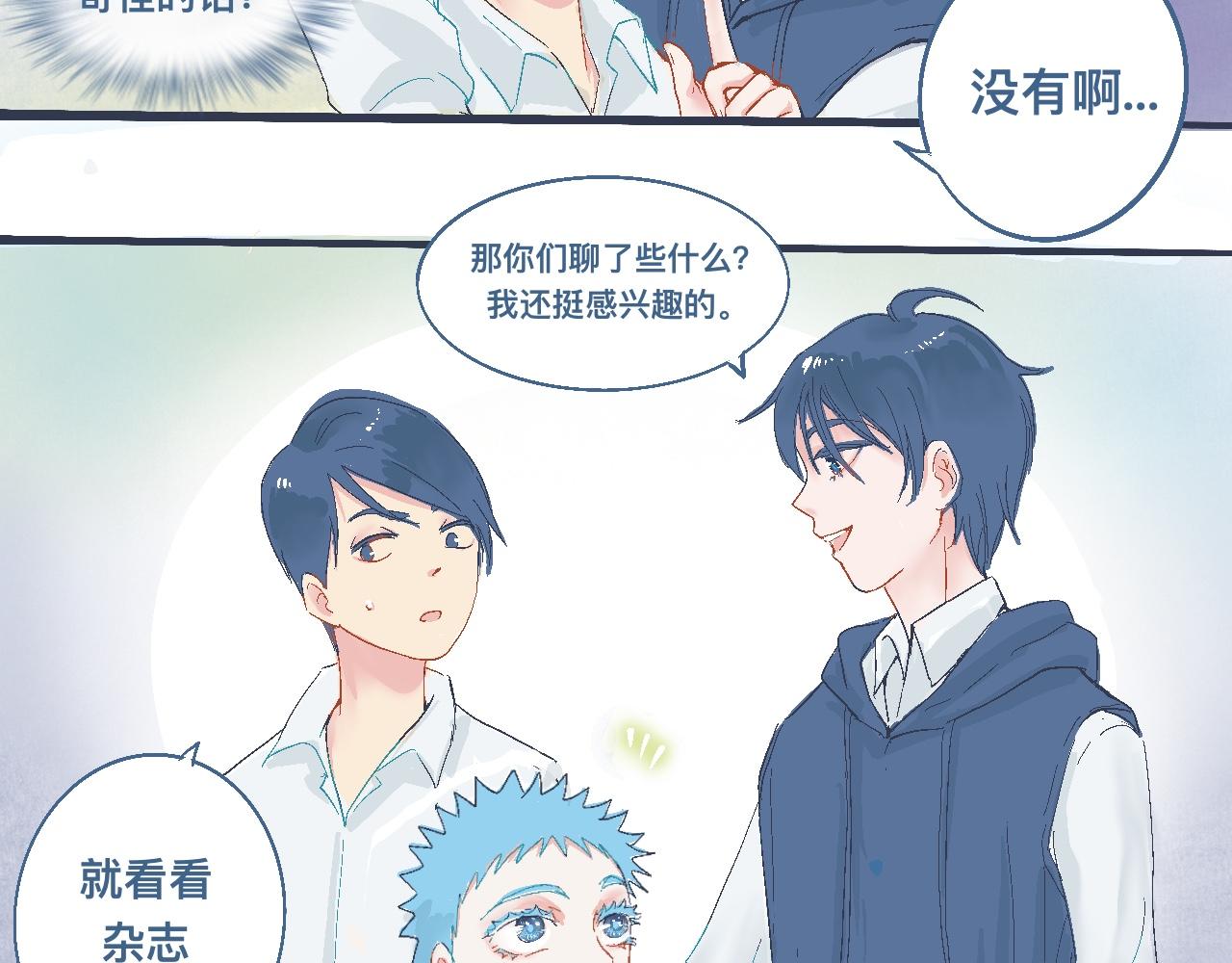 看不懂的行为14