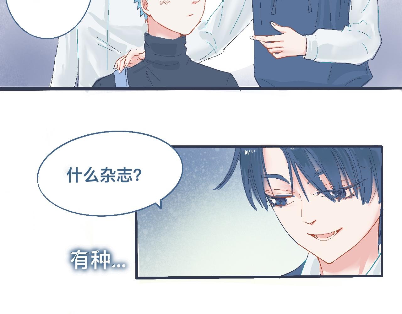 看不懂的行为15