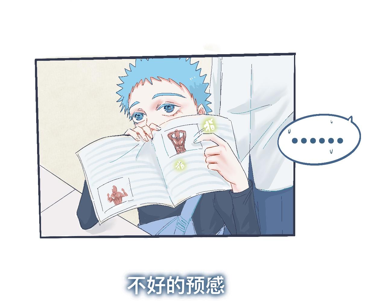 看不懂的行为16