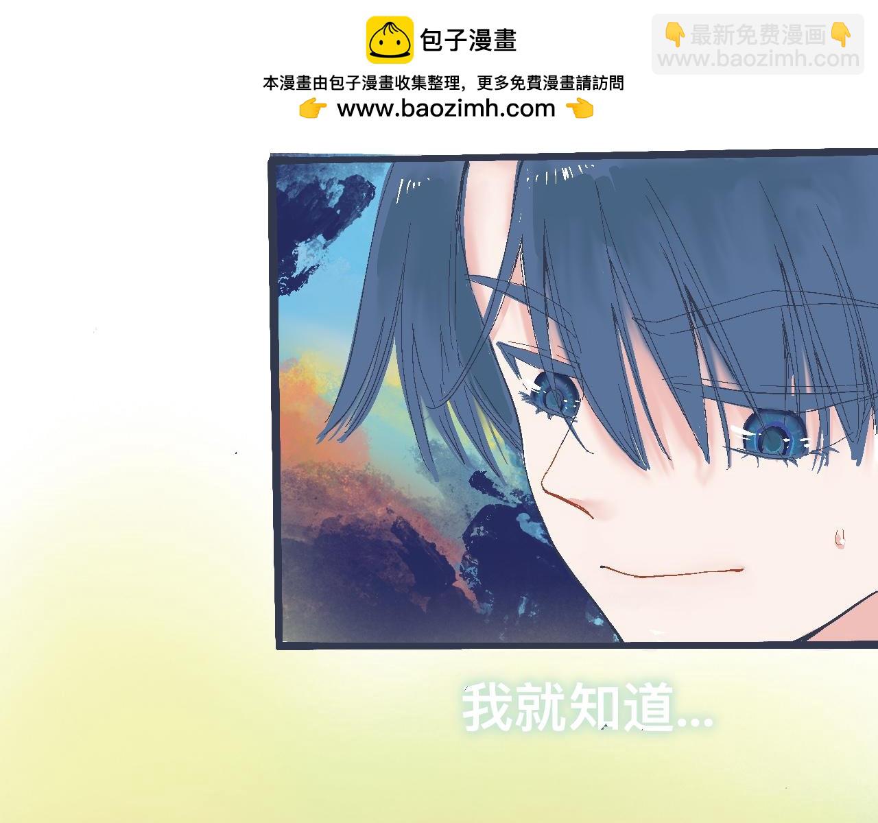看不懂的行为18