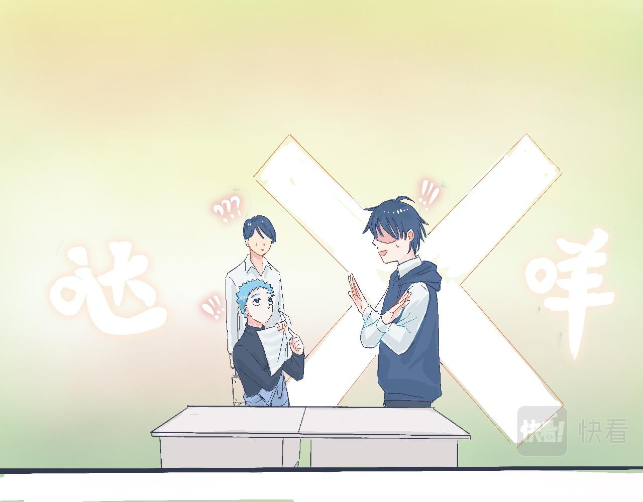 看不懂的行为19