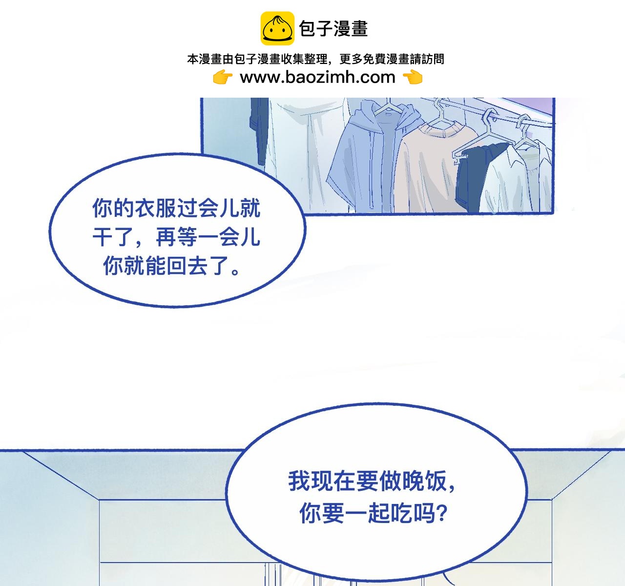 他的发现1