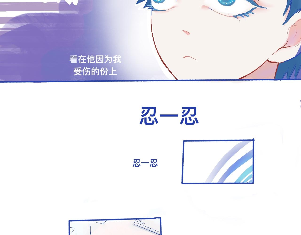 他的发现16