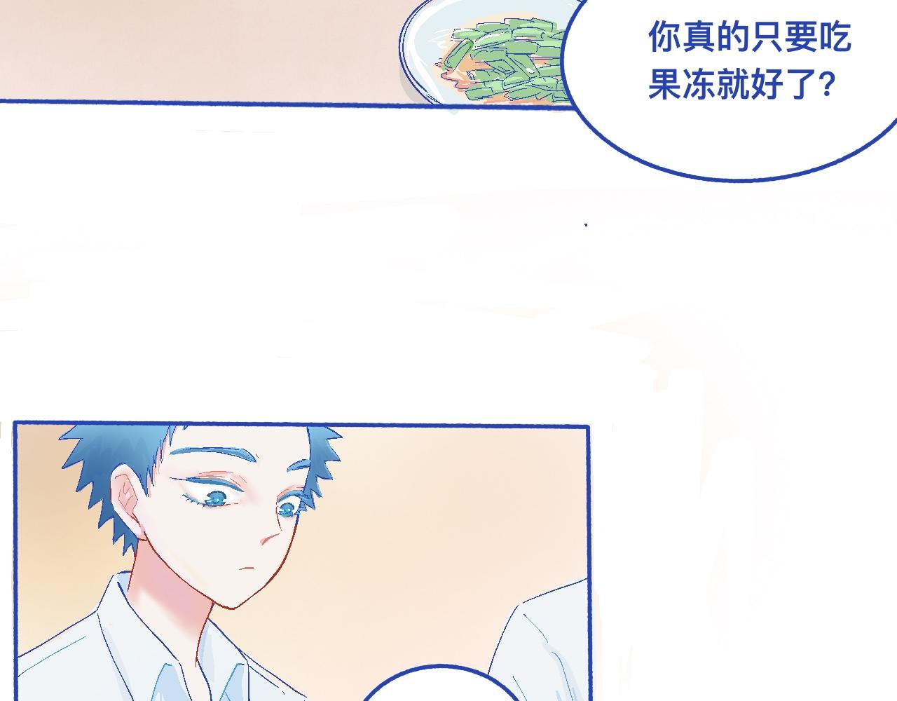他的发现18