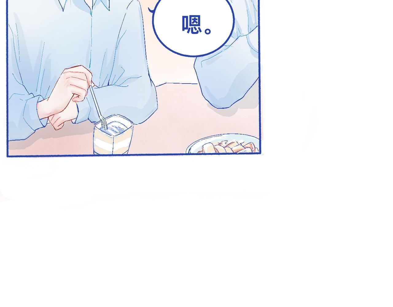 他的发现19