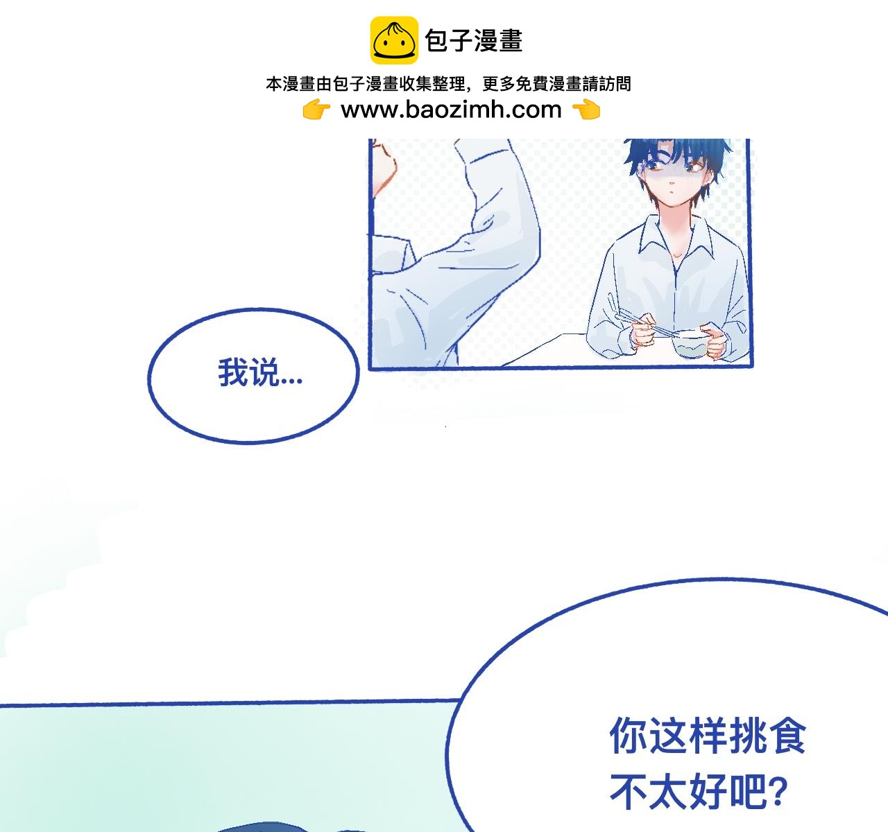 他的发现26