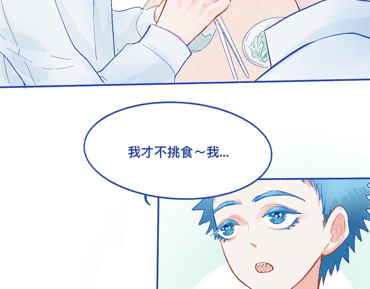 他的发现28