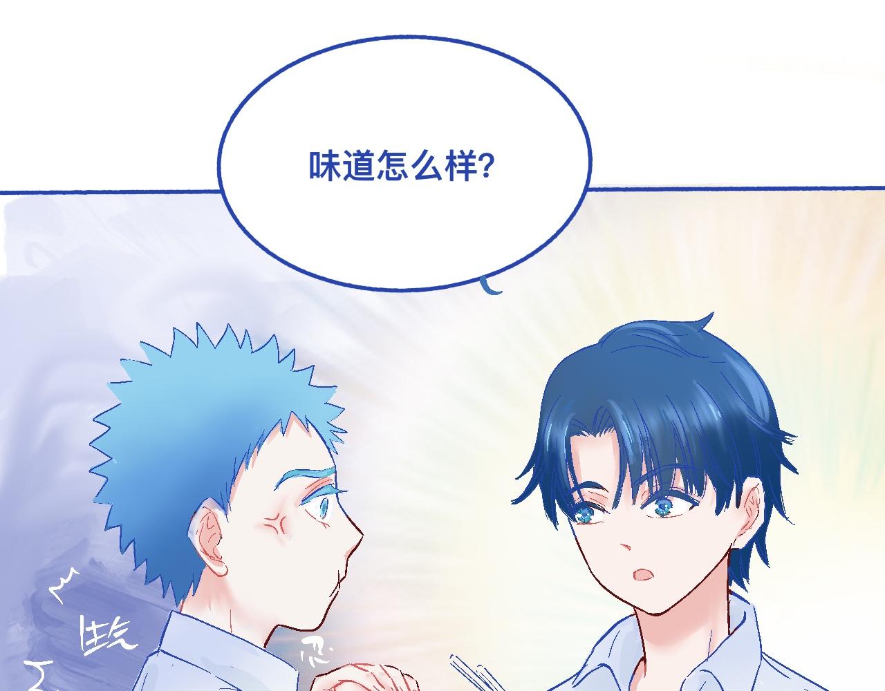 他的发现30