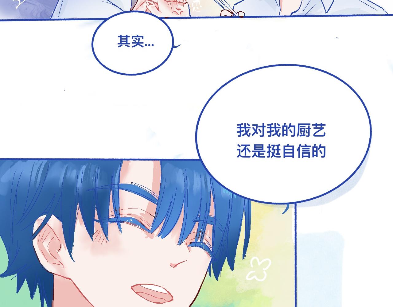他的发现31