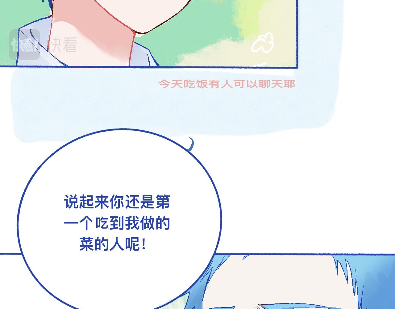 他的发现32
