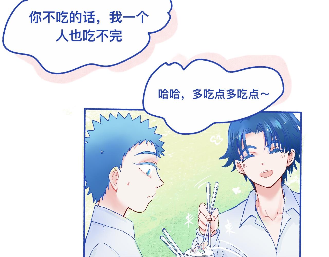 他的发现37