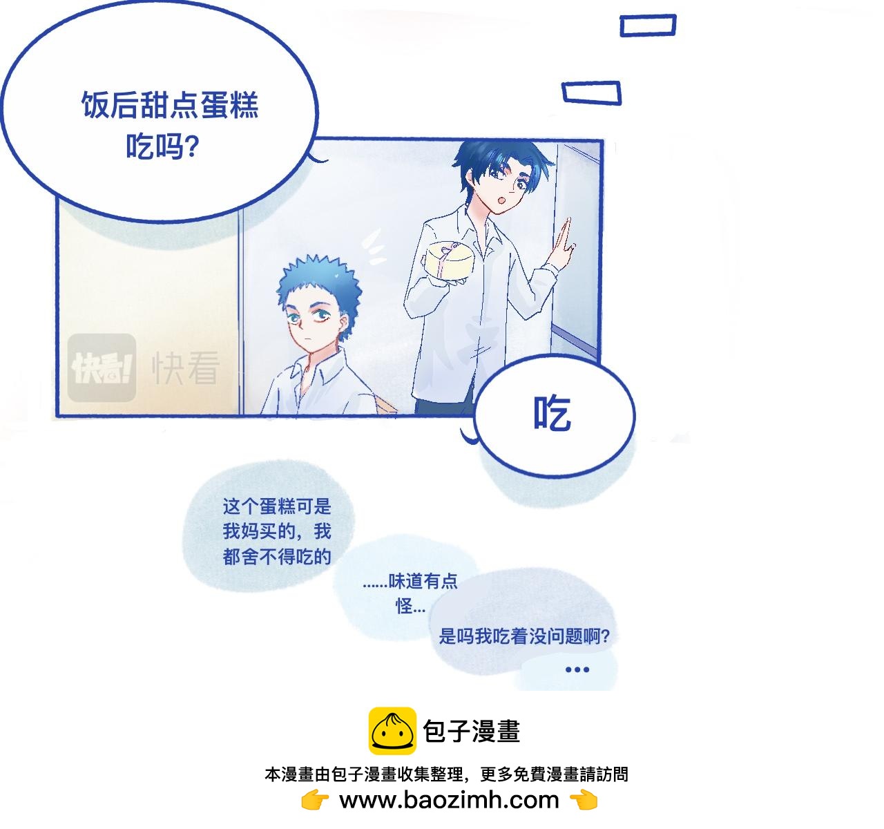 他的发现39