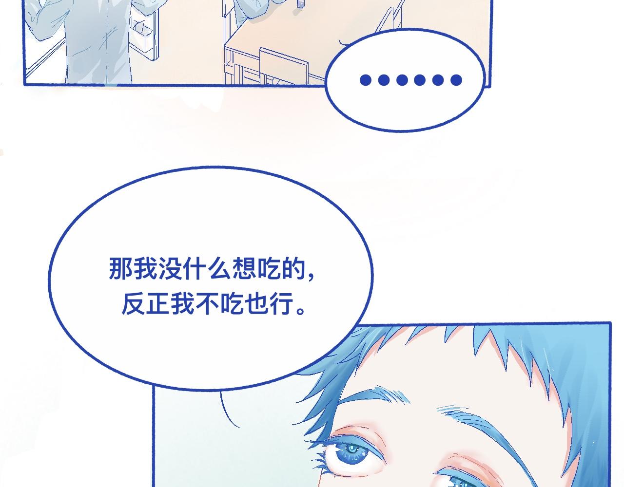 他的发现4