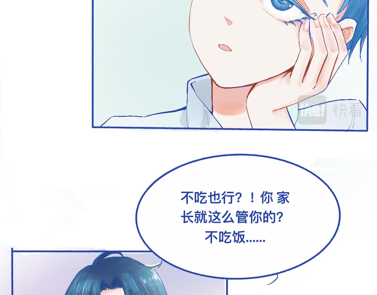 他的发现5