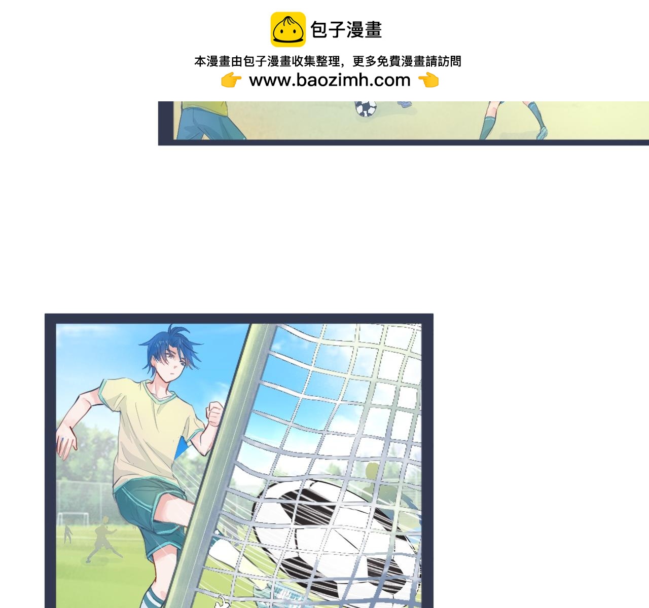 落魄的日子1