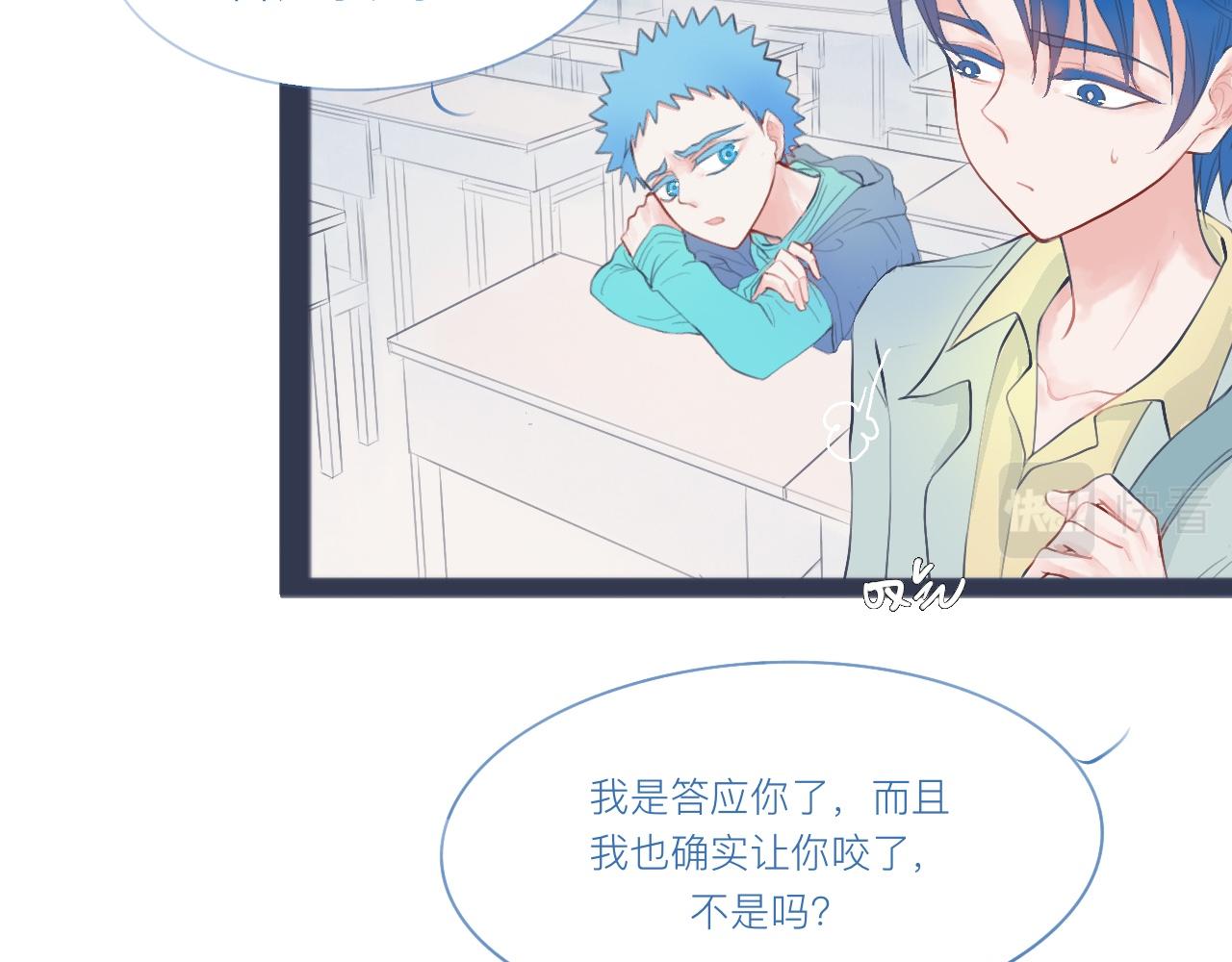 落魄的日子14