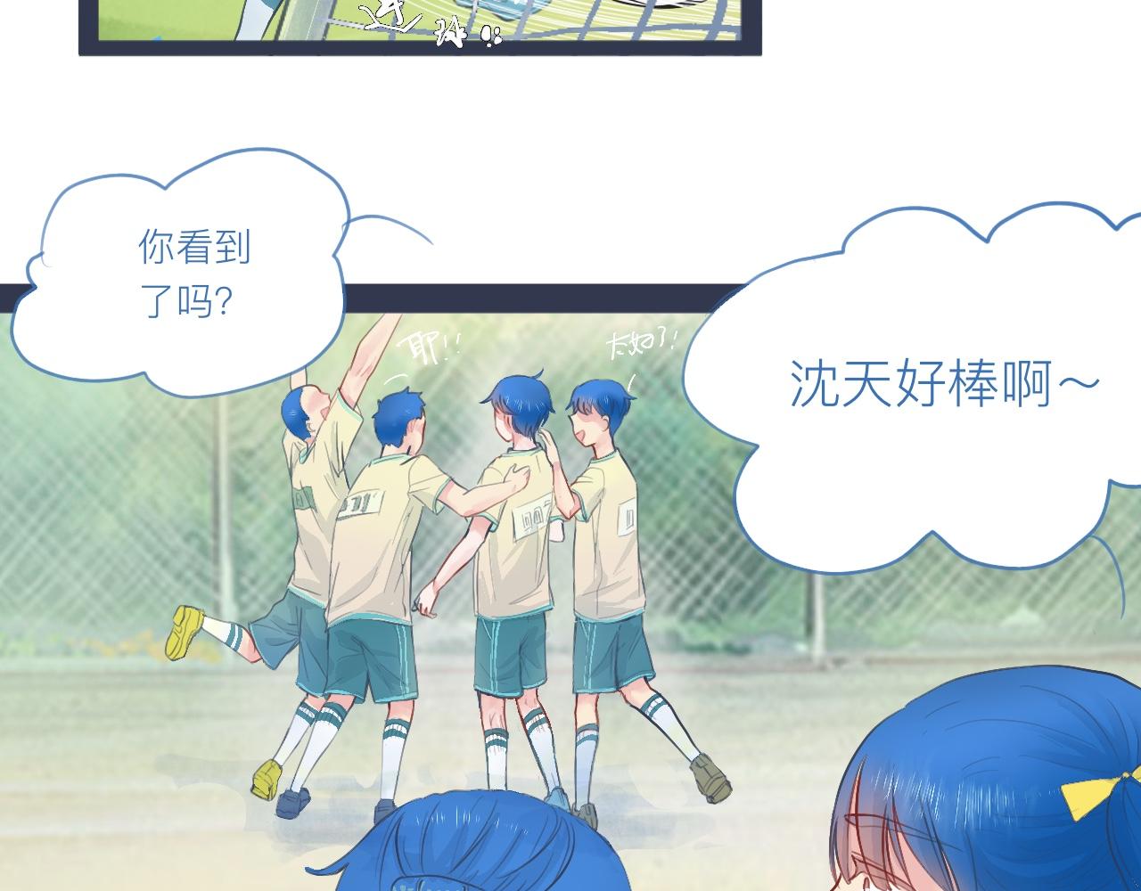 落魄的日子2