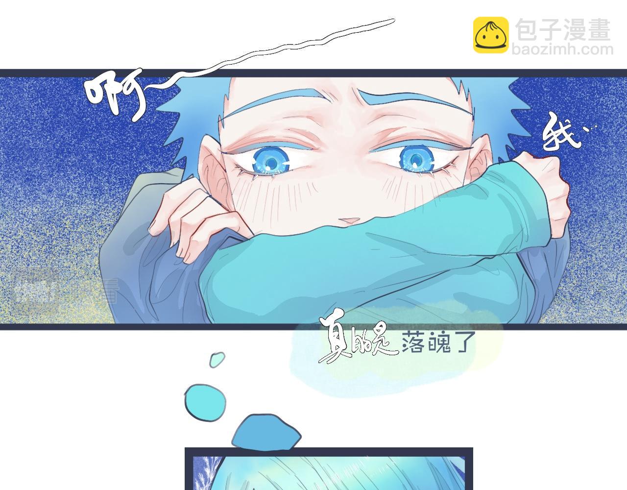 落魄的日子20