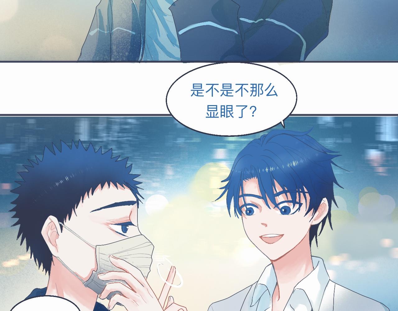 中二病的治疗方法21