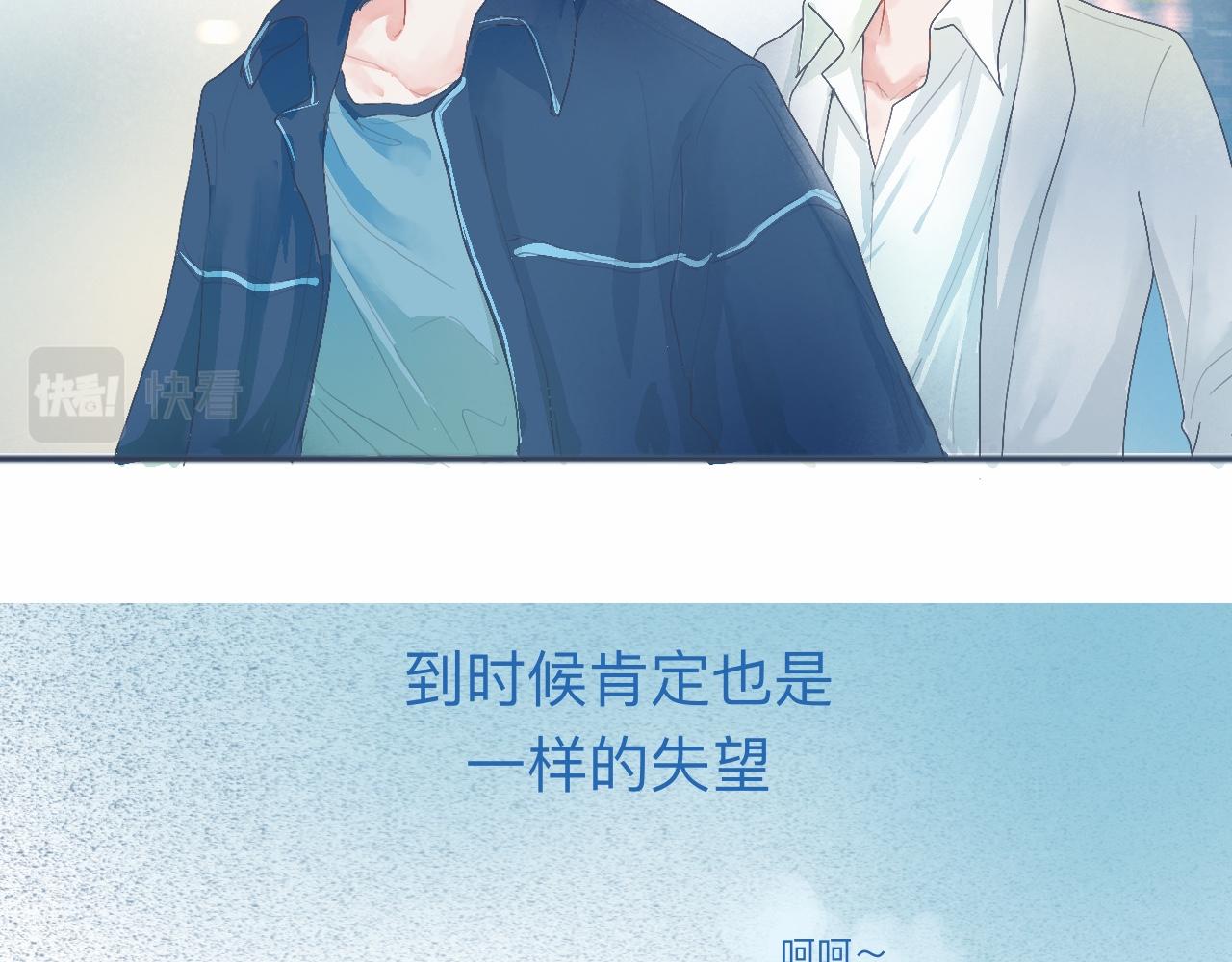 中二病的治疗方法23