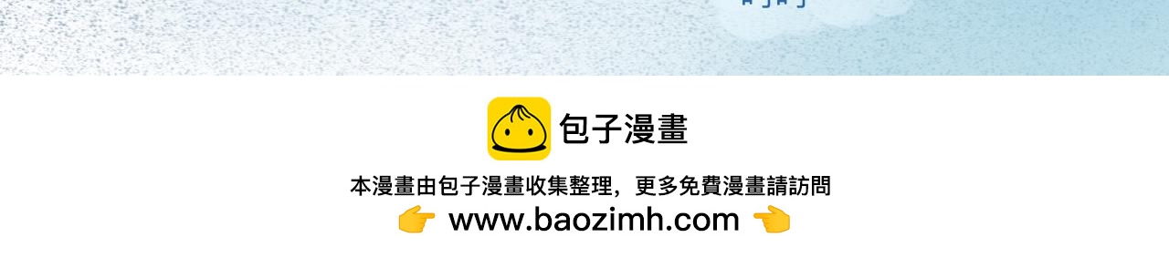 中二病的治疗方法24