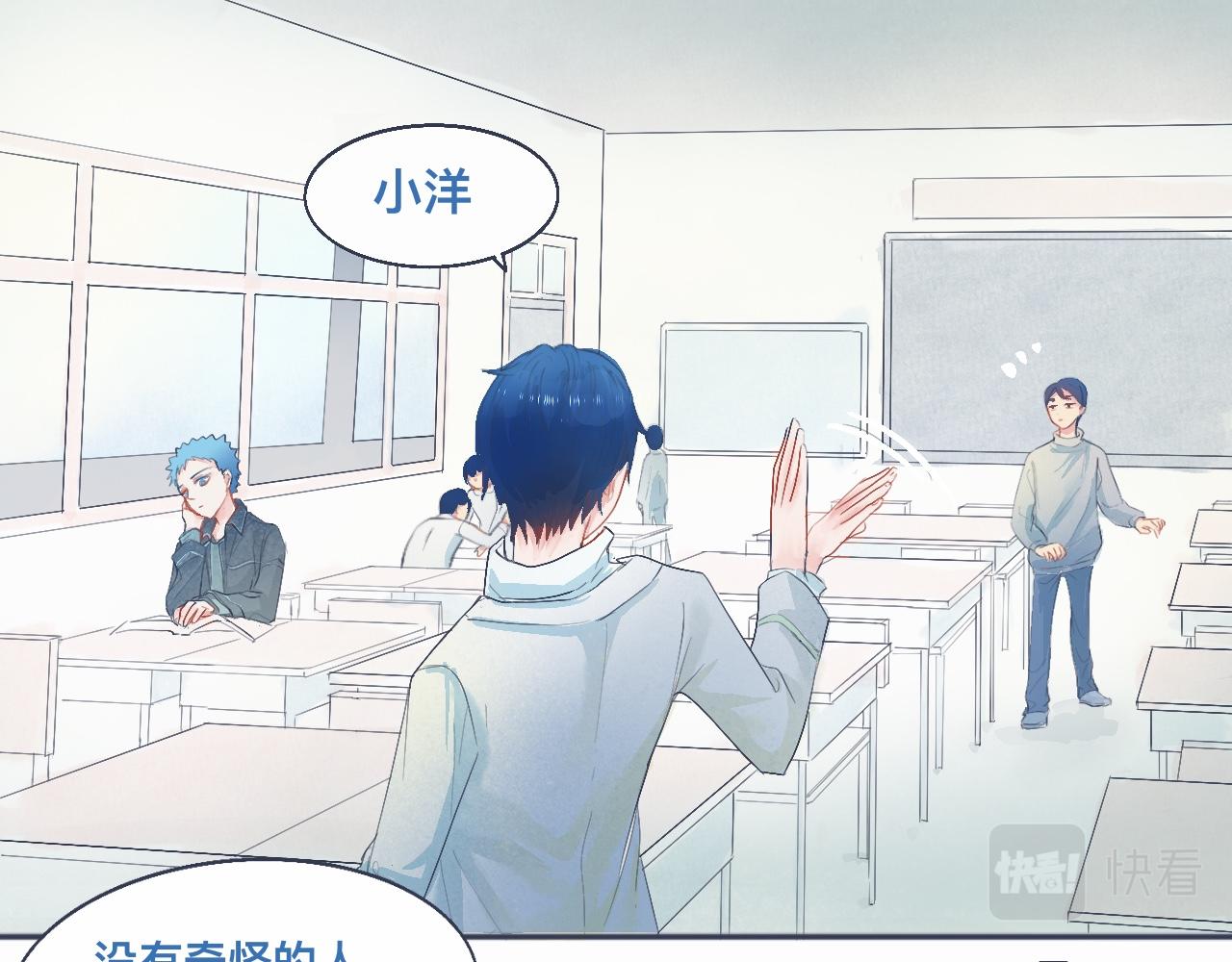 中二病的治疗方法6