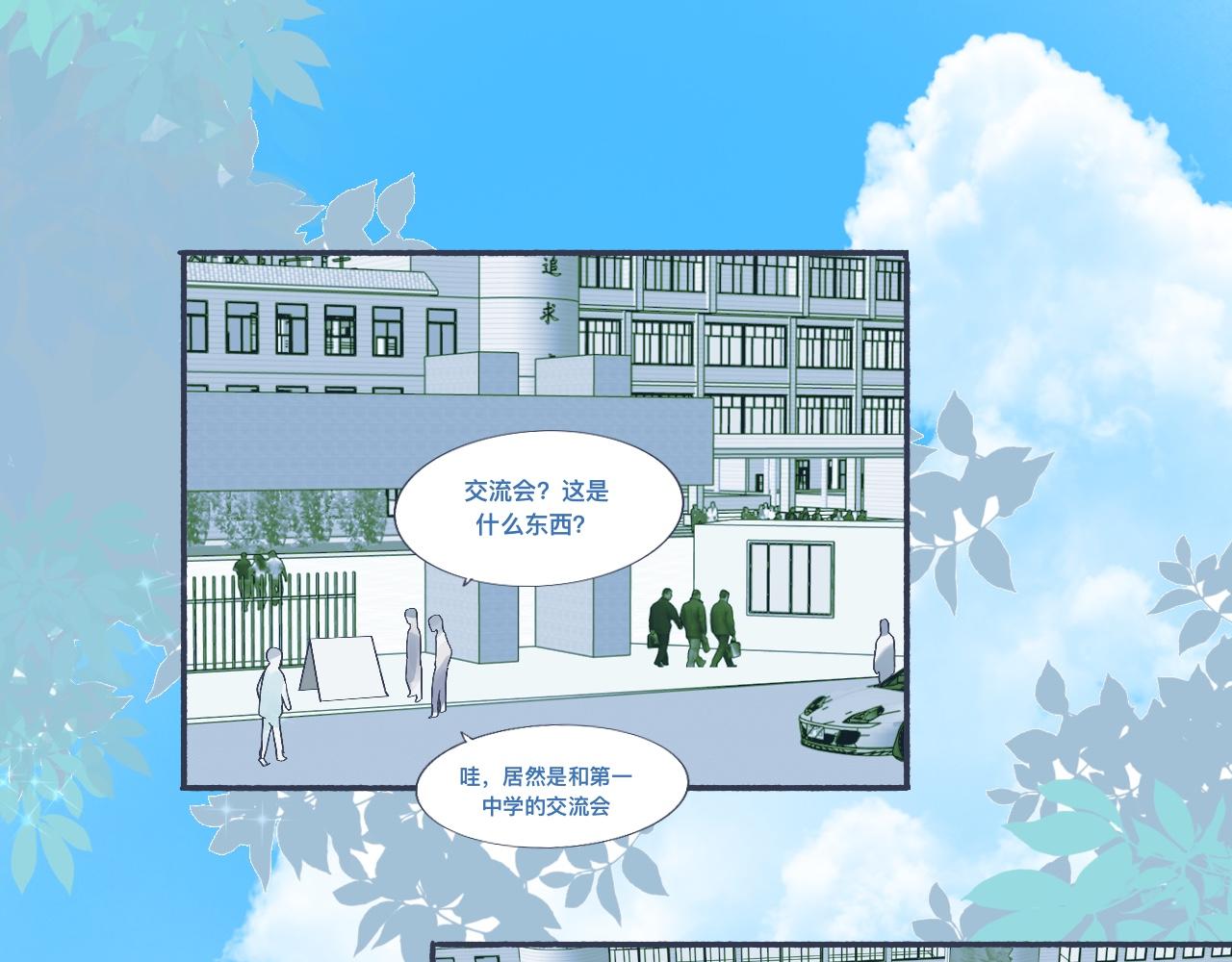 主动的出击0
