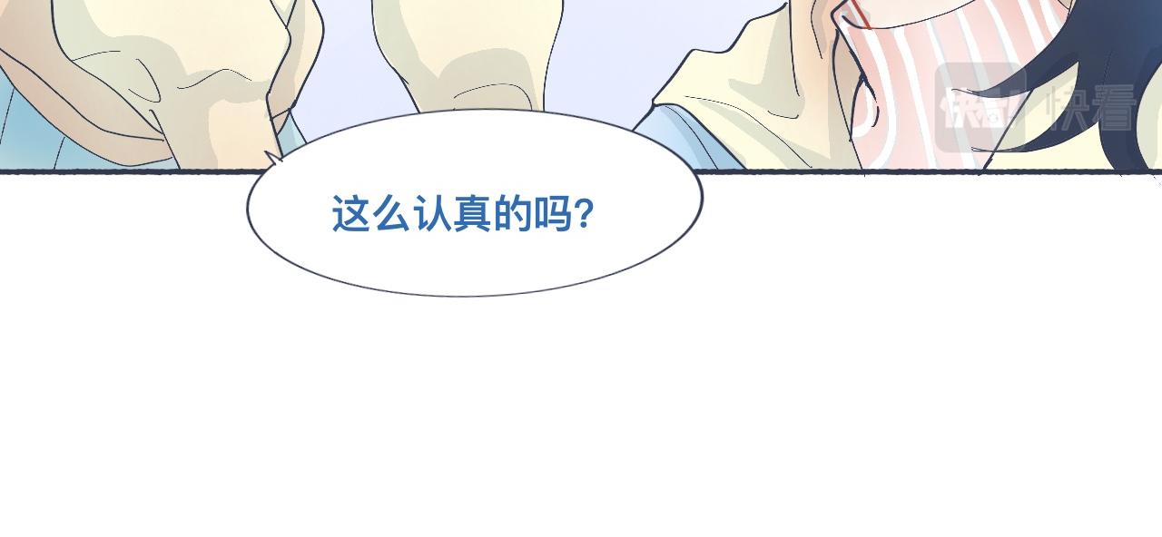 主动的出击11
