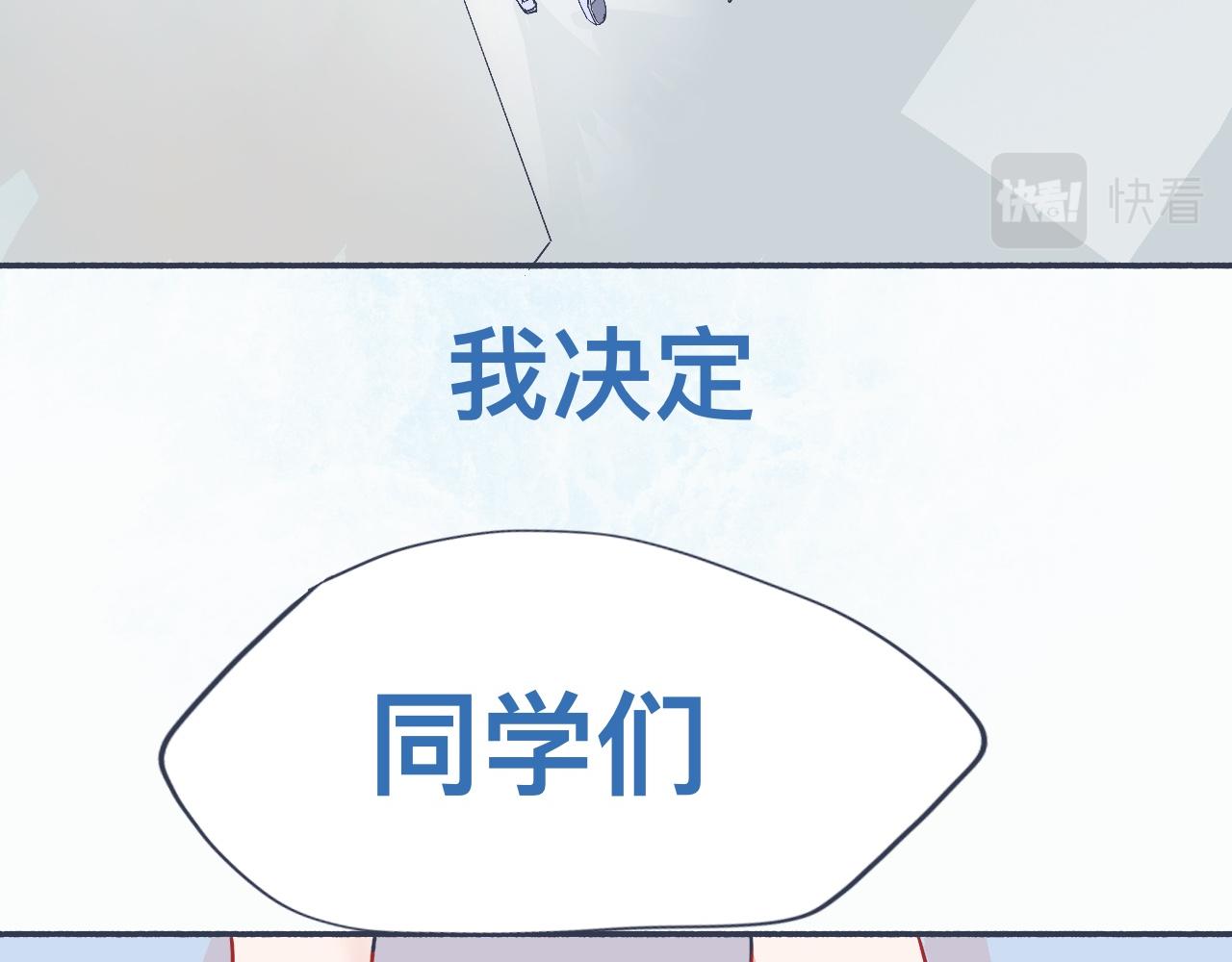 主动的出击19