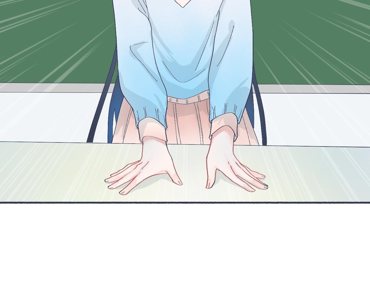 主动的出击23