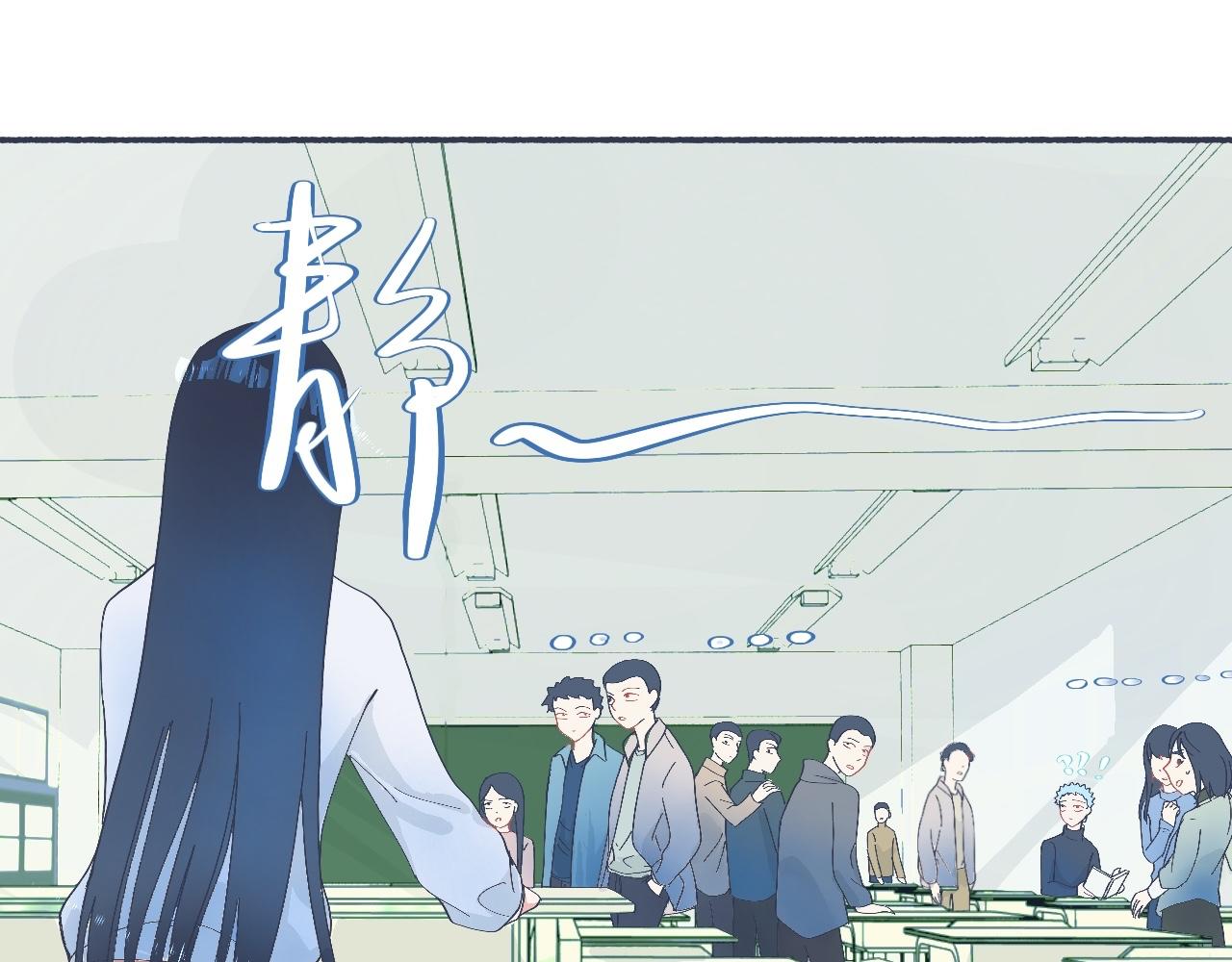 主动的出击24