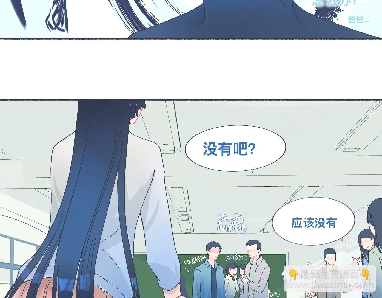 主动的出击26