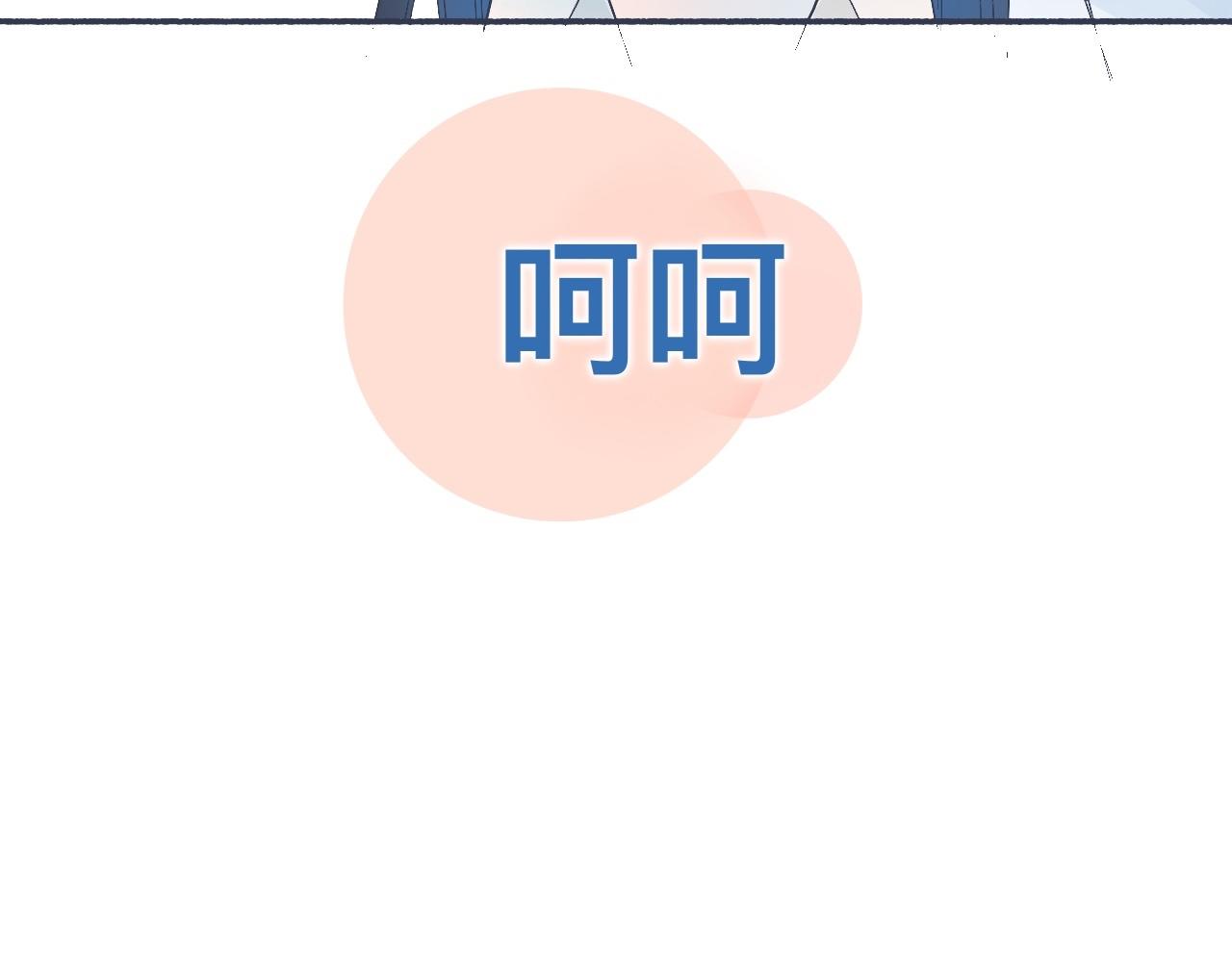 主动的出击28