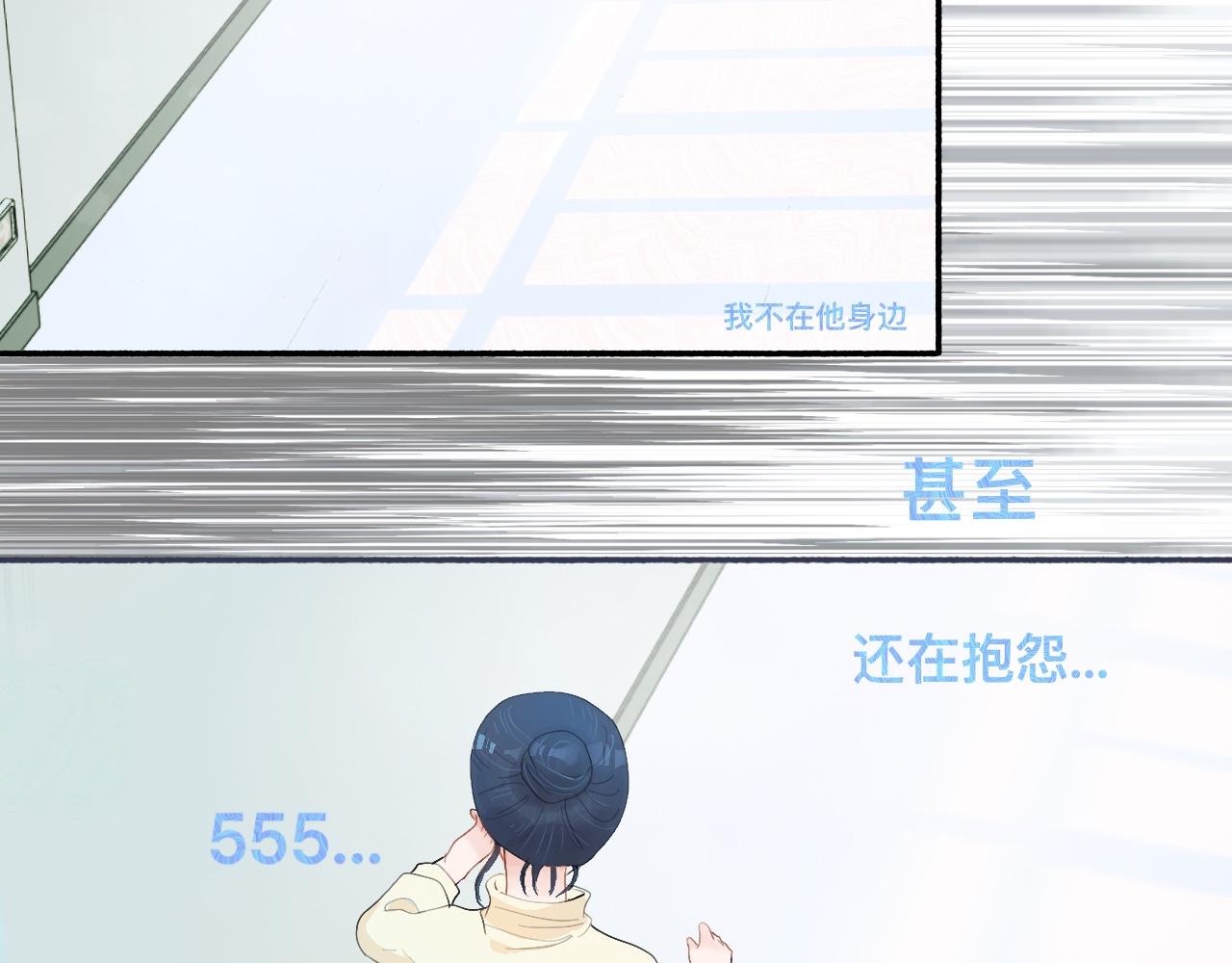 某天突然意识到15