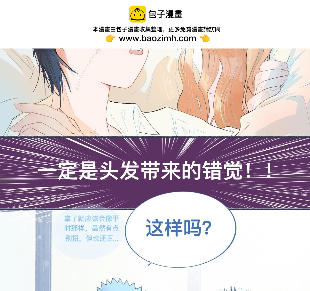 某天突然意识到20
