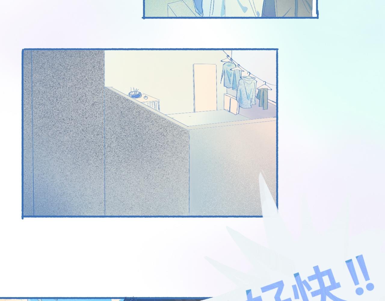 来晚了19