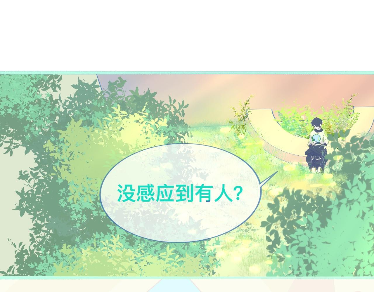 活动结束0