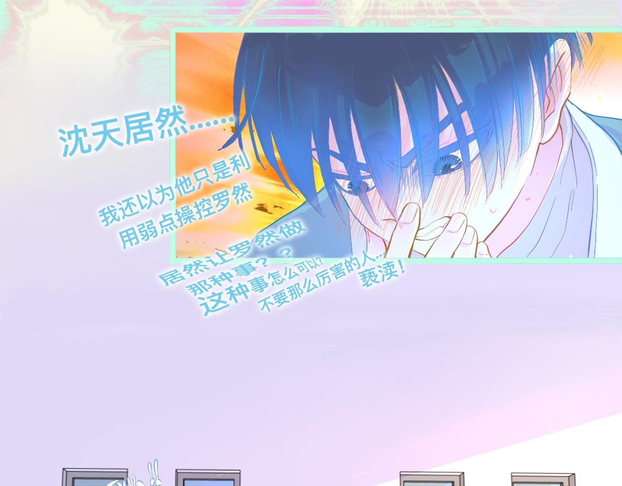活动结束10
