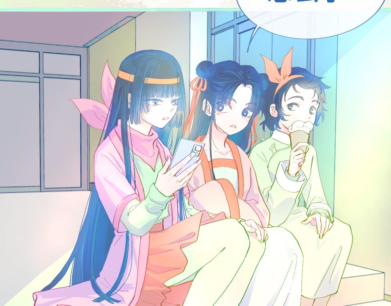活动结束13