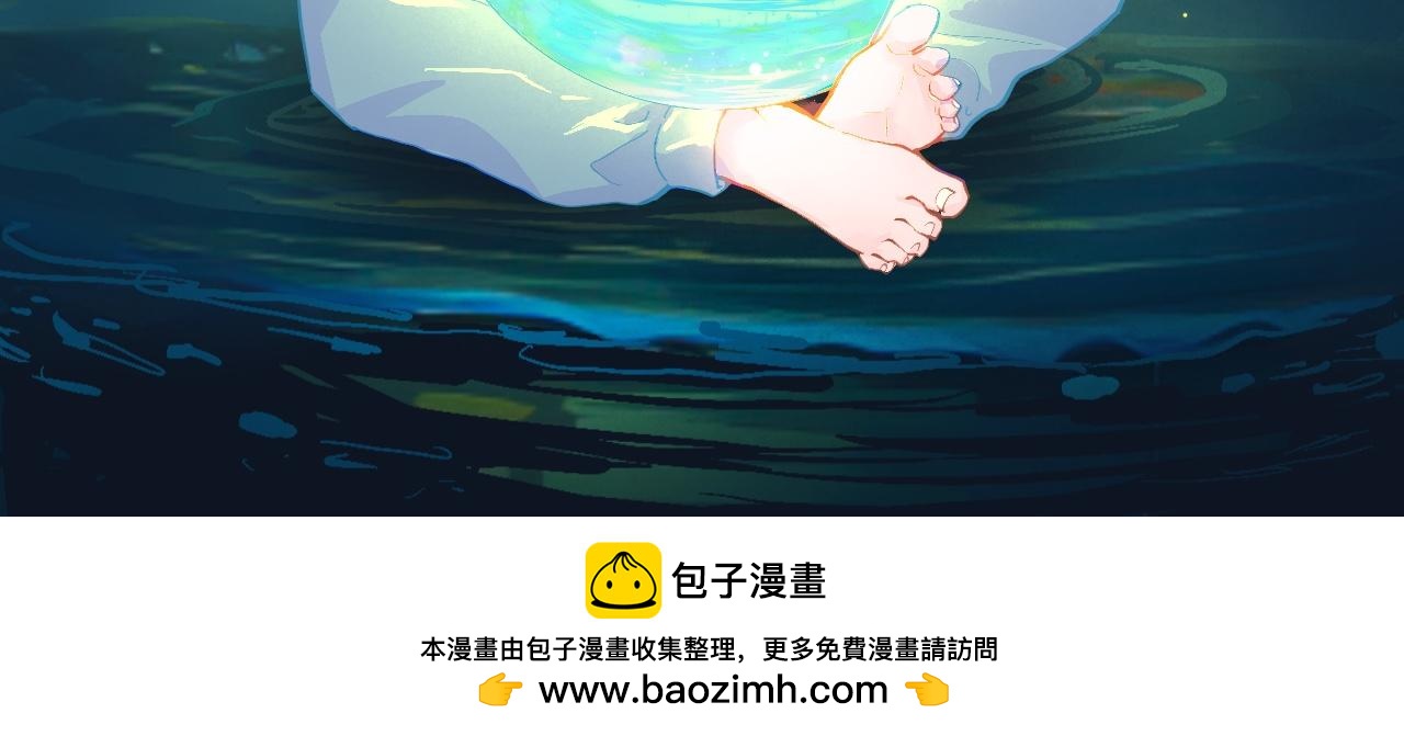 活动结束21