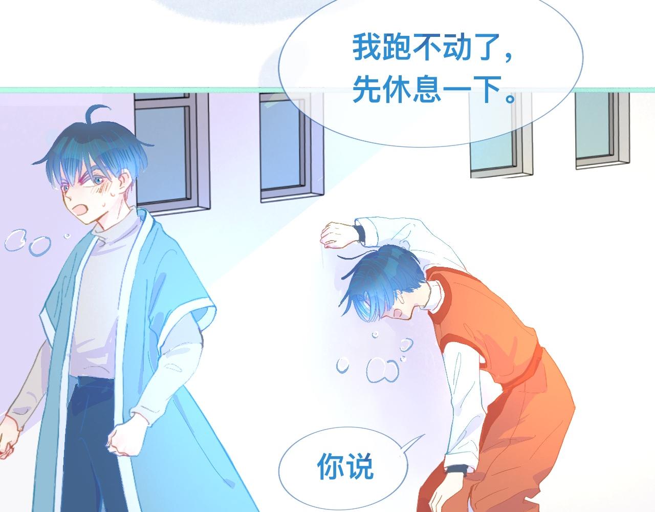 活动结束7
