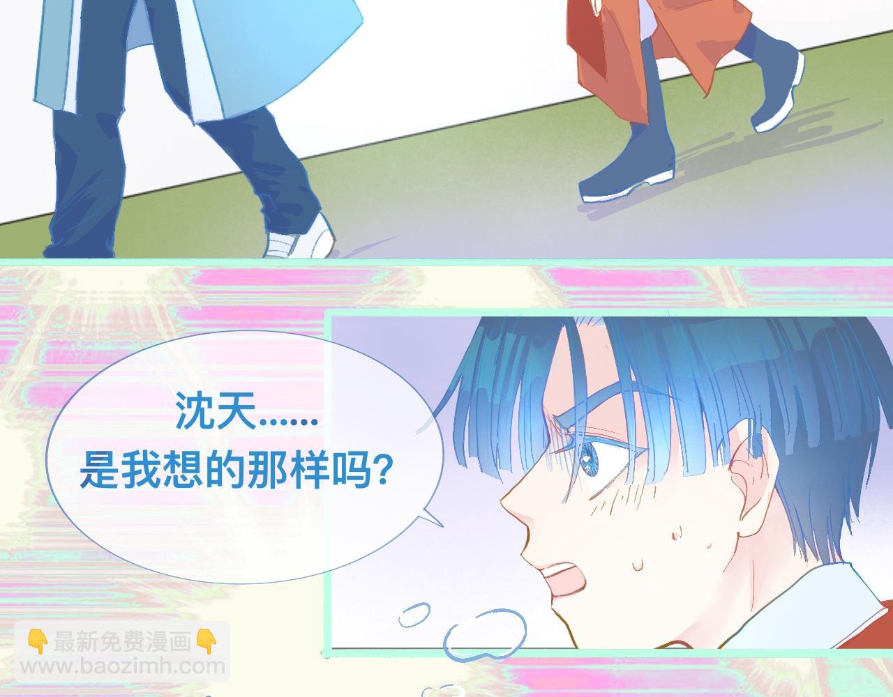 活动结束8