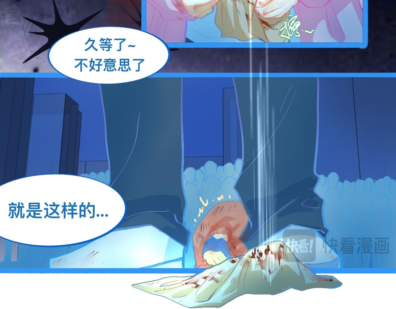 对峙25