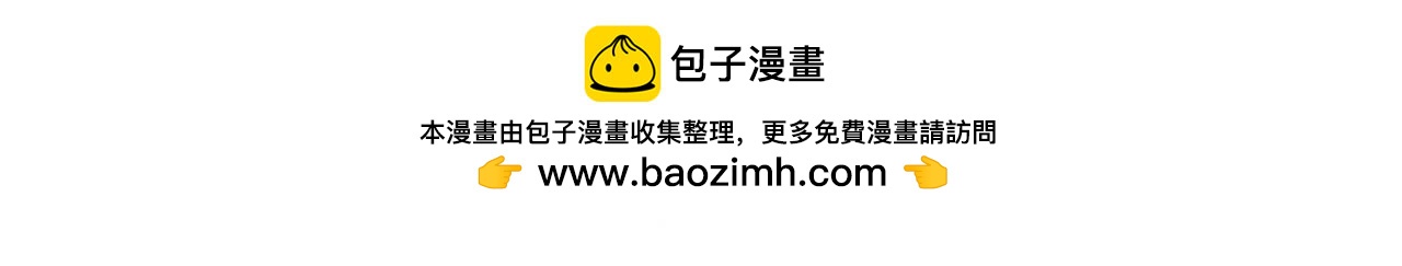 对峙26