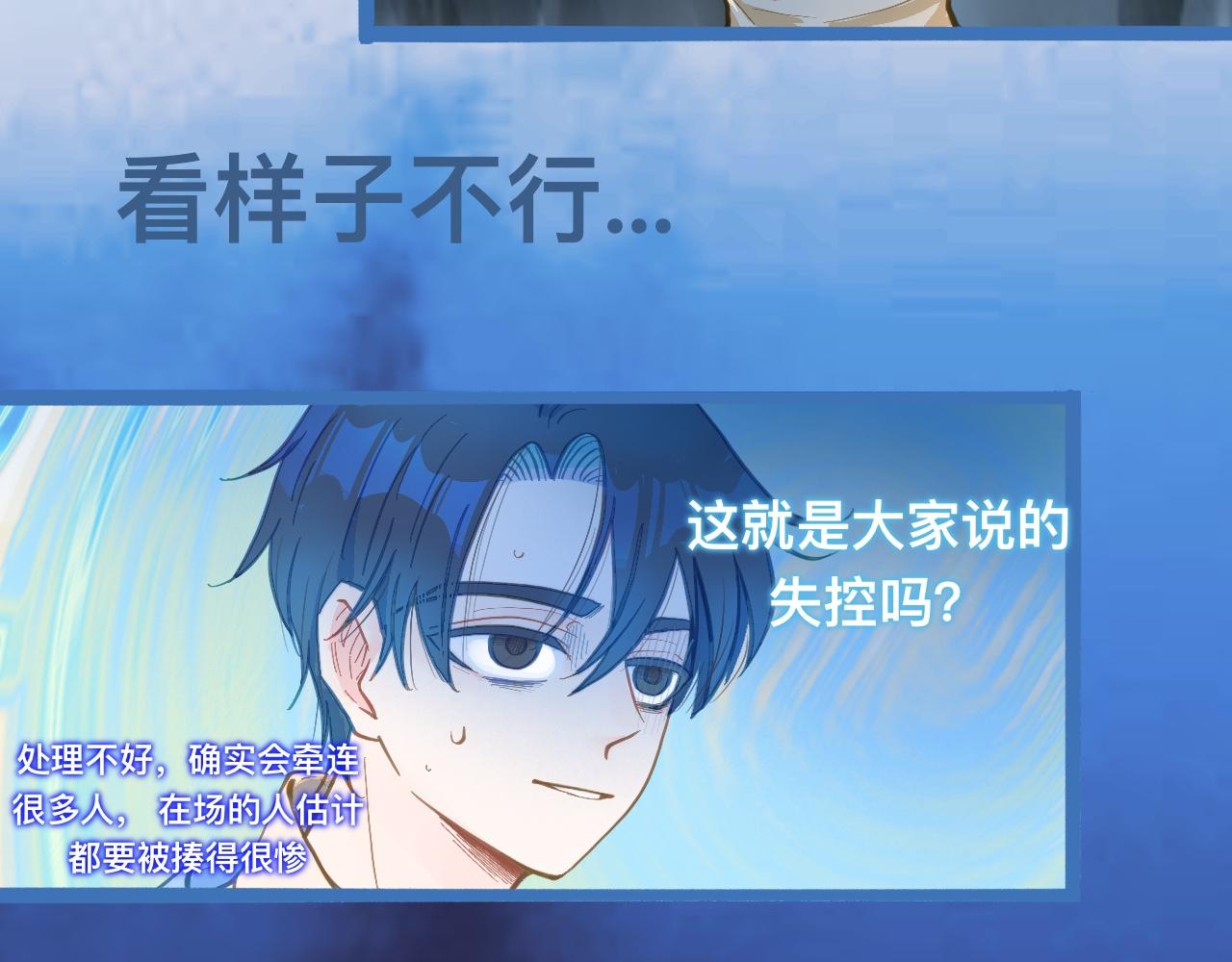 等一分钟10