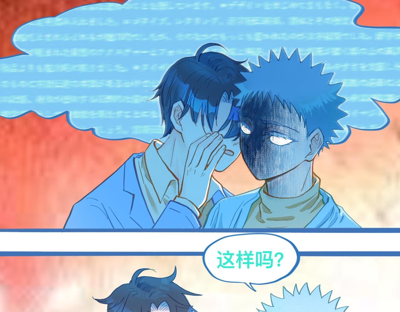 等一分钟13