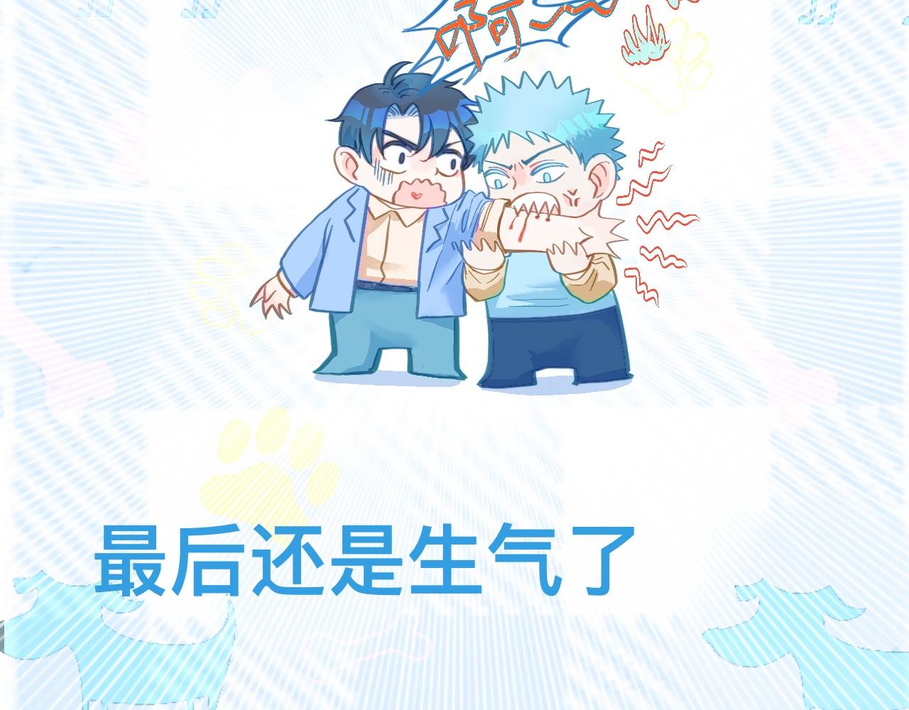 等一分钟16