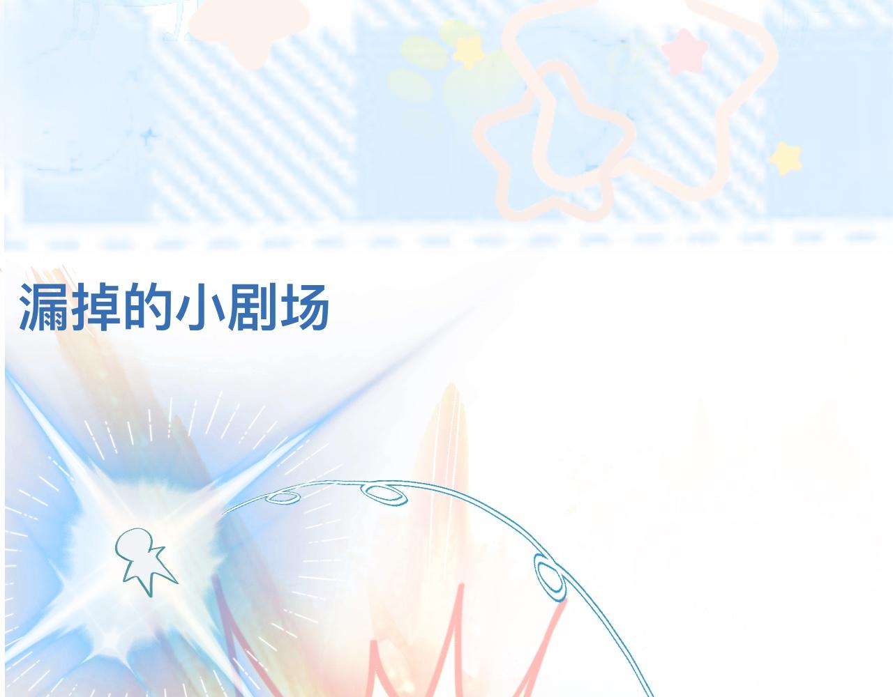 等一分钟18