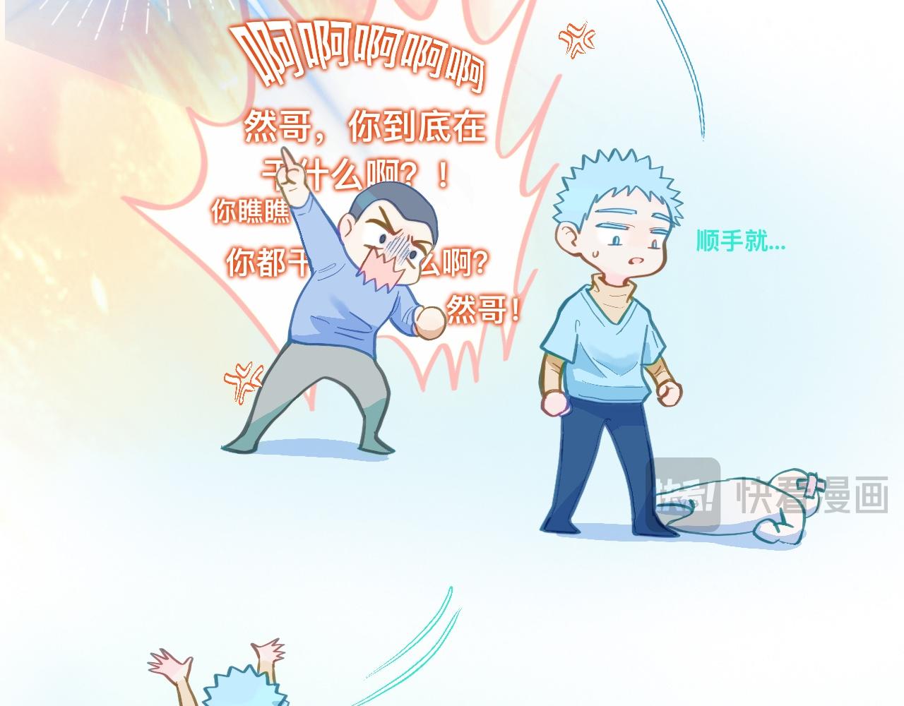等一分钟19